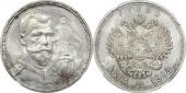   year на аукционе . Цена 180000 RUB