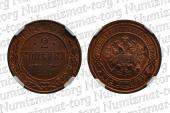   year на аукционе . Цена 9500 RUB