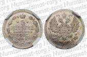   year на аукционе . Цена 4800 RUB