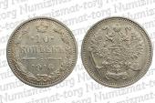   year на аукционе . Цена 3400 RUB