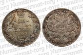   year на аукционе . Цена 4400 RUB