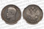   year на аукционе . Цена 38000 RUB