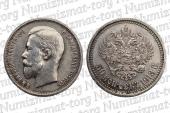   year на аукционе . Цена 95000 RUB