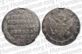   year на аукционе . Цена 195000 RUB