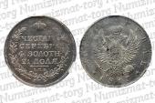   year на аукционе . Цена 48000 RUB