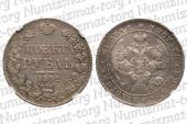   year на аукционе . Цена 125000 RUB