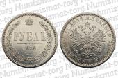   year на аукционе . Цена 95000 RUB