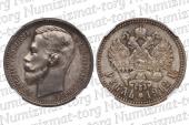   year на аукционе . Цена 165000 RUB
