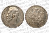   year на аукционе . Цена 660000 RUB