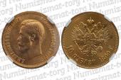   года на аукционе . Цена 115000 RUB
