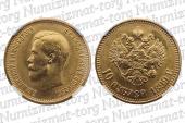   года на аукционе . Цена 125000 RUB