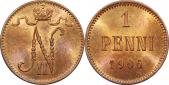   year на аукционе . Цена 1000 RUB