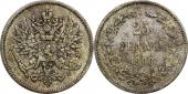   year на аукционе . Цена 300 RUB