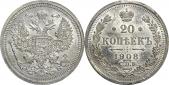   year на аукционе . Цена 3500 RUB