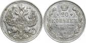   year на аукционе . Цена 750 RUB