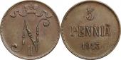   года на аукционе . 