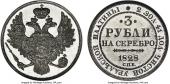   year на аукционе . 