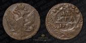   year на аукционе . Цена 1900 RUB