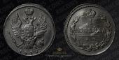   года на аукционе . Цена 1000 RUB
