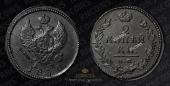   года на аукционе . Цена 1000 RUB