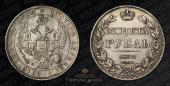   года на аукционе . Цена 6000 RUB