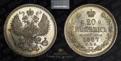   года на аукционе . Цена 4600 RUB