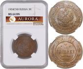   года на аукционе . 