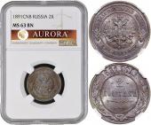   года на аукционе . 