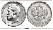   года на аукционе . Цена 6600 RUB
