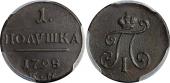   year на аукционе . 