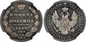   year на аукционе . 