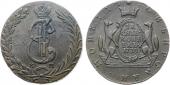   year на аукционе . Цена 11000 RUB
