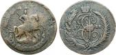   year на аукционе . Цена 1200 RUB