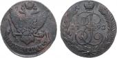   year на аукционе . Цена 1200 RUB