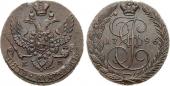   year на аукционе . Цена 5500 RUB