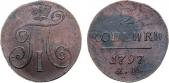   year на аукционе . Цена 950 RUB