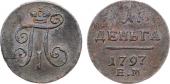   year на аукционе . Цена 10000 RUB
