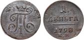   year на аукционе . Цена 5000 RUB