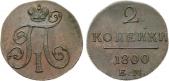   year на аукционе . Цена 1600 RUB