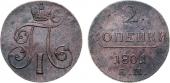   year на аукционе . Цена 1100 RUB