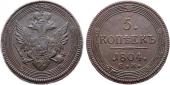   year на аукционе . Цена 4800 RUB
