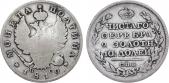   year на аукционе . Цена 2000 RUB