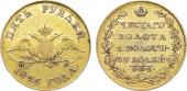  year на аукционе . Цена 185000 RUB