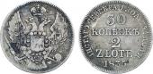   year на аукционе . Цена 1500 RUB