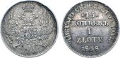   year на аукционе . Цена 4000 RUB