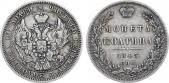  year на аукционе . Цена 8500 RUB