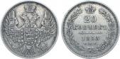   year на аукционе . Цена 76500 RUB