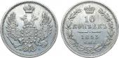   year на аукционе . Цена 7600 RUB