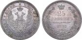   year на аукционе . Цена 13900 RUB