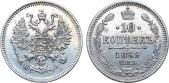  year на аукционе . Цена 2700 RUB